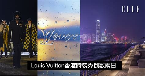 hk lv|Lv hk website.